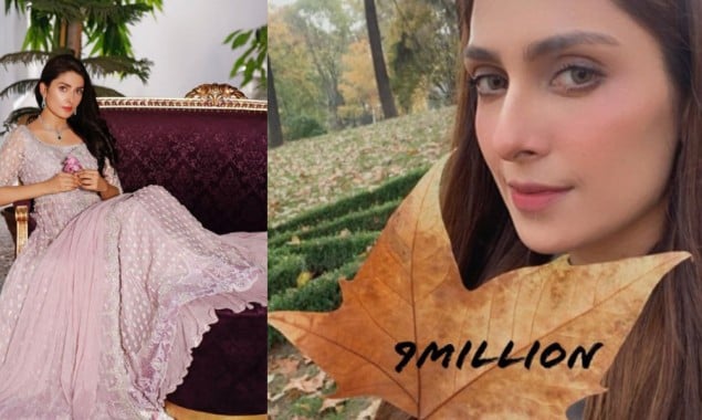 Ayeza Khan Insta Followers