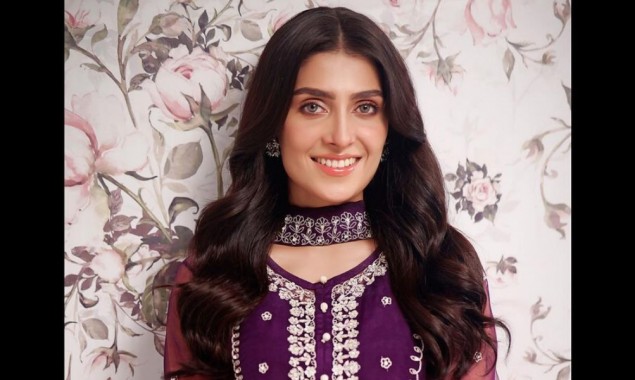 Video: Ayeza Khan Knows How To Make Everyone Drool Over Her Beauty