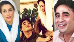 other's Day Bilawal Bhutto