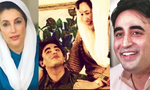 Mother’s Day: Bilawal Bhutto Shares Lovely Pictures Of His Late Mom Benazir Bhutto
