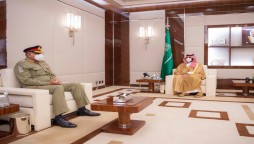 COAS Bajwa, Saudi Crown Prince discuss security matters