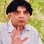 Chaudhry Nisar to take oath as Punjab MPA today