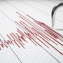 Magnitude 4.8 Earthquake Strikes Different Parts Of Quetta, Afghanistan