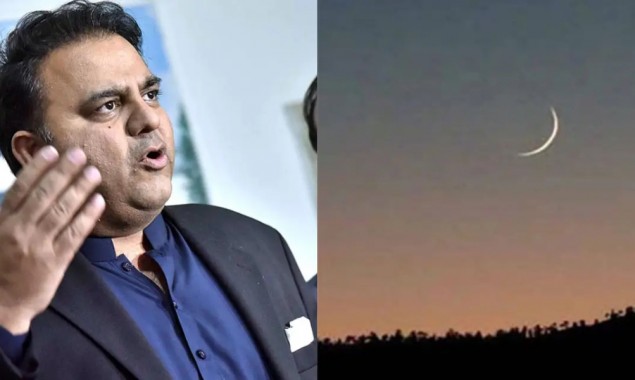 Eid Ul Fitr To Be Celebrated On 14th May: Fawad Chaudhry