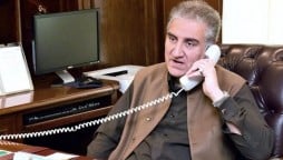 FM Qureshi