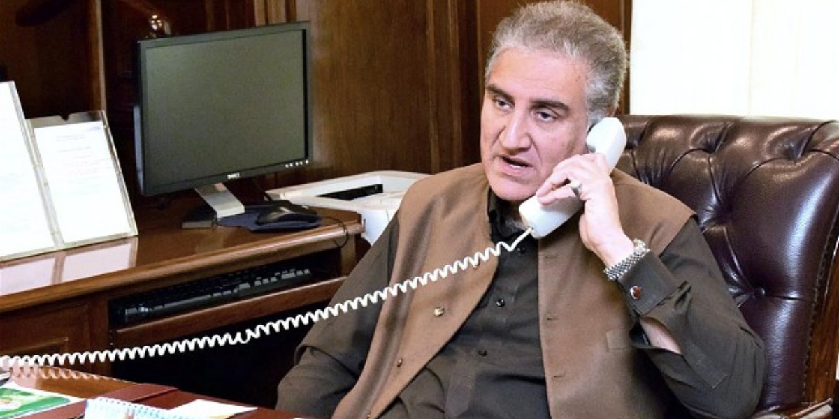 FM Qureshi