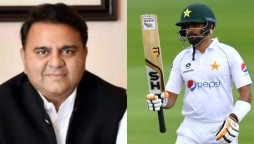 Fawad Chaudhry Lauds Babar Azam, Other Players For Making Pakistan Proud