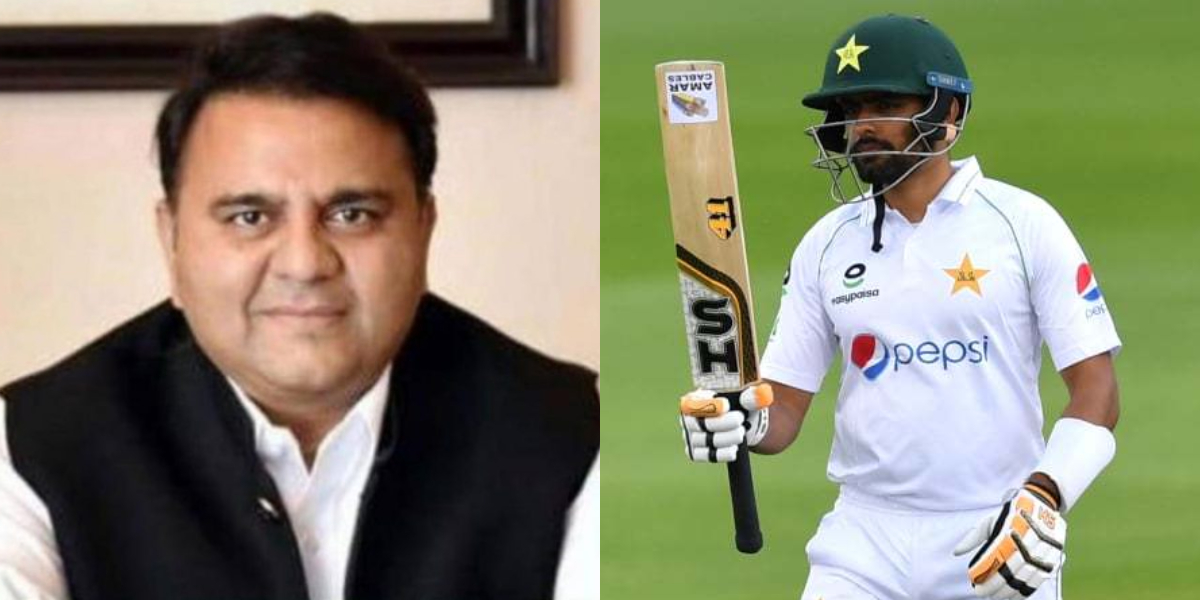 Fawad Chaudhry Babar Azam