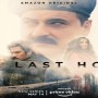 ‘The Last Hour’ Amazon Prime Video unveils trailer