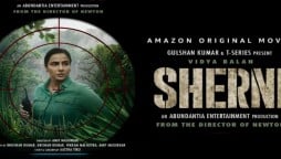 Vidya Balan’s ‘Sherni’ teaser