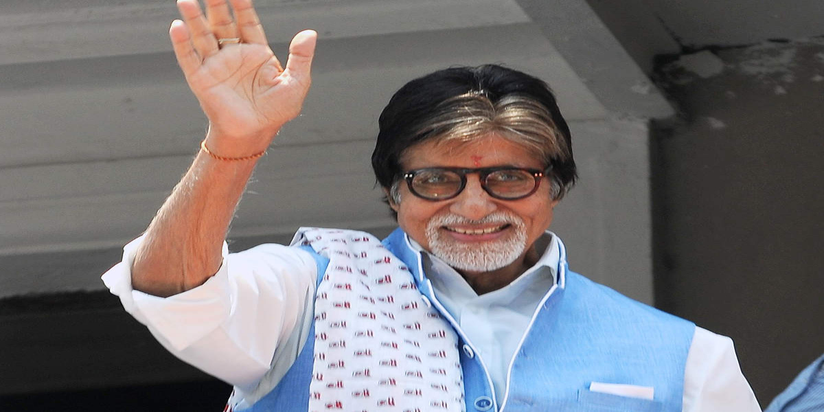 Amitabh Bachchan bought an apartment