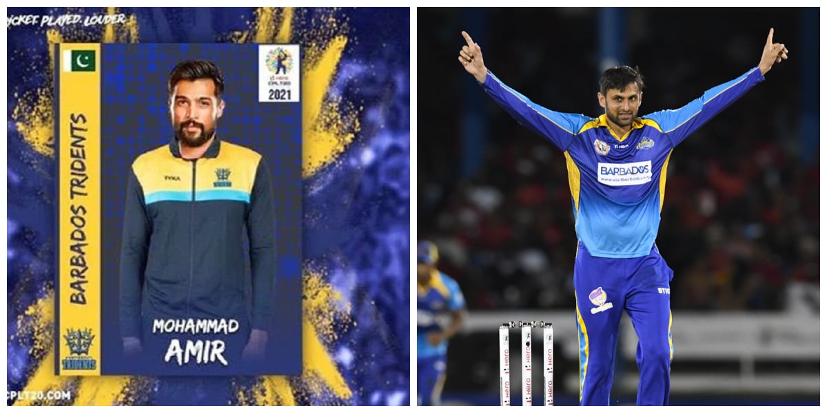 Shoaib Malik Mohammad Amir