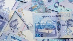 Qatari Riyal to PKR: Today 1 Qatari Riyal to Pakistan Rupees, 6th July 2021