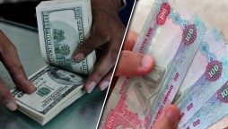 USD TO AED: Today 1 Dollar rate in UAE Dirham on, 9th August 2021
