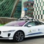 All You need to know about Google’s first Street EV