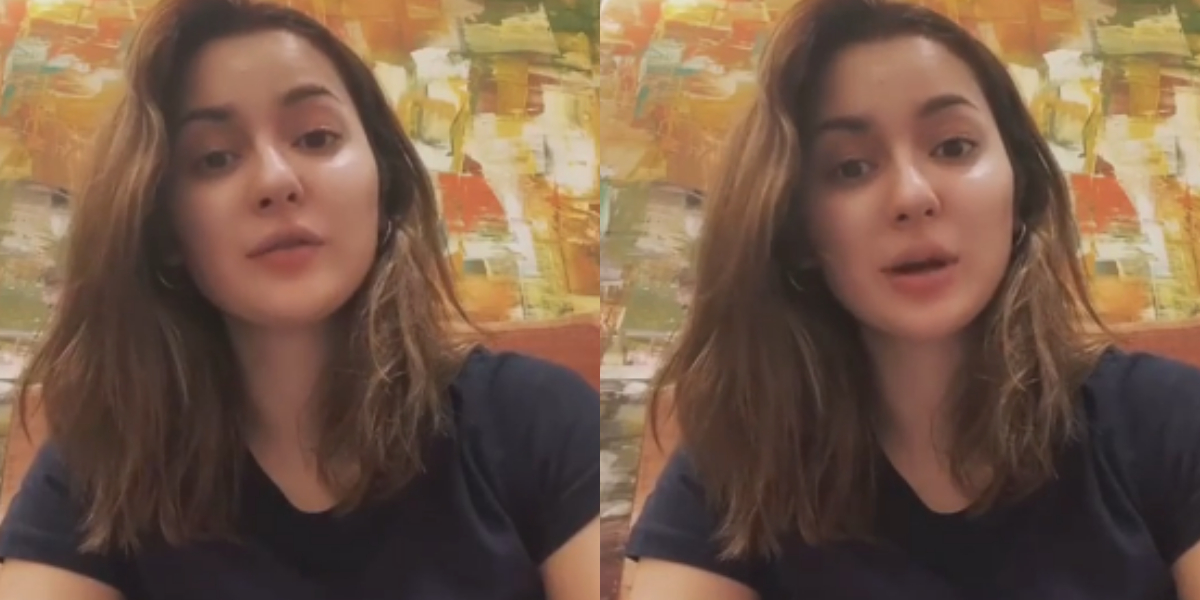 Hania Aamir Palestine