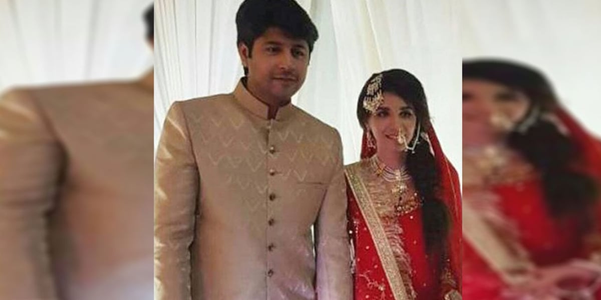 Imran Ashraf nikkah anniversary