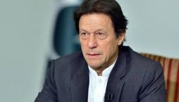 The Prime Minister Imran Khan will visit Lahore tomorrow