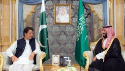 Imran Khan Visit To Saudi Arabia