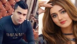 Jannat and Umar Akmal Leaked Video