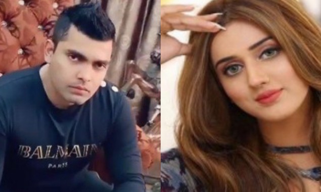 Watch: Umar Akmal and Jannat Mirza’s video has been leaked!