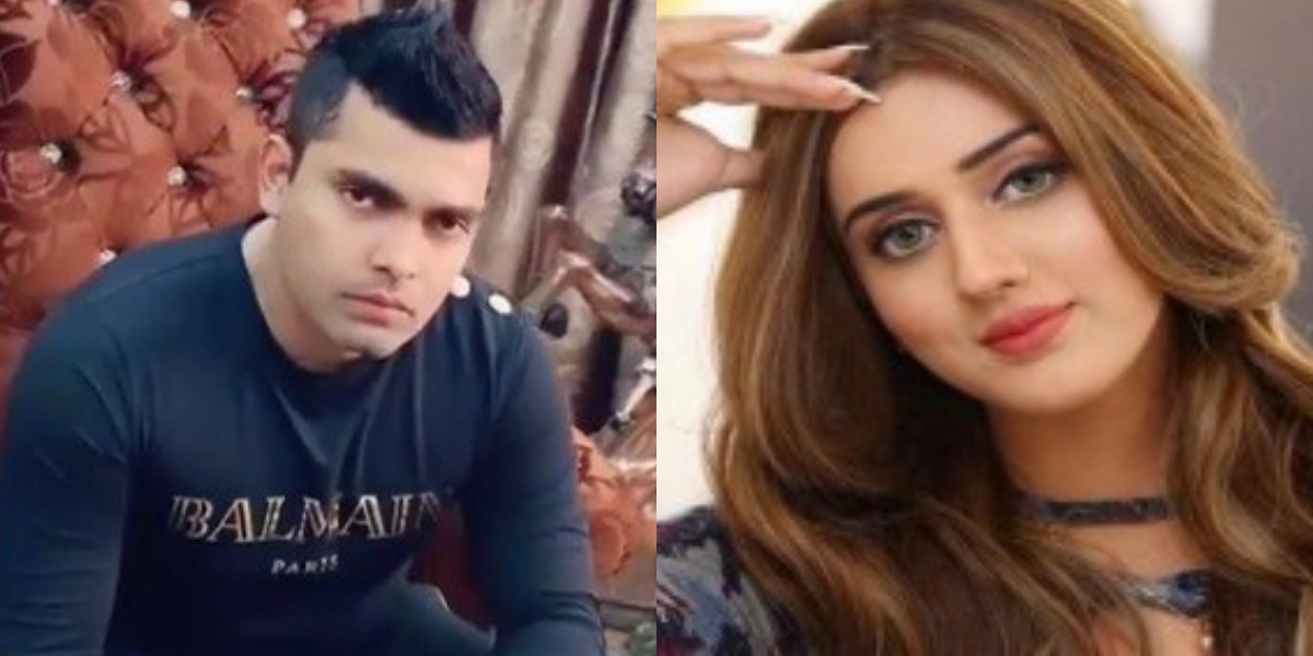 Jannat and Umar Akmal Leaked Video
