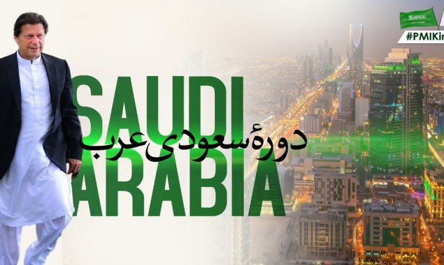 PM Imran Khan will begin two-day visit to Saudi Arabia today