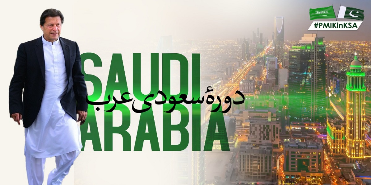 PM Imran Khan will begin two-day visit to Saudi Arabia today