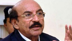 Qaim Ali Shah land