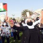 Kuwait Announces 10-Year Jail Term For Those Supporting Israel