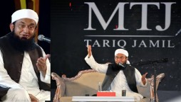 MTJ brand publicity by critics