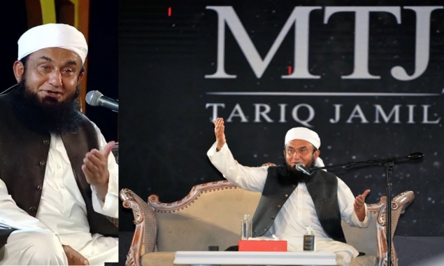 Maulana Tariq Jamil Thanks Critics For Free Publicity Of His Brand ‘MTJ’