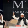 Maulana Tariq Jamil Thanks Critics For Free Publicity Of His Brand ‘MTJ’