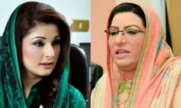 Maryam Nawaz slams Firdous Ashiq Awan over Sialkot Incident