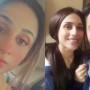 After Ali Ansari got engaged, did Mashal Khan get engaged too?