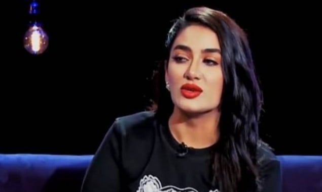 Mathira