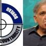 NAB asks interior ministry to place Shahbaz Sharif’s name on ECL