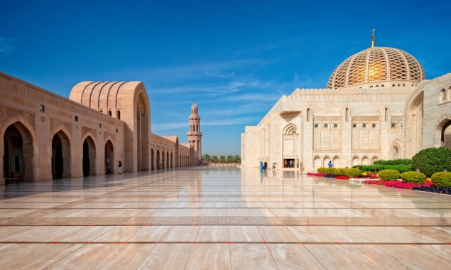 Oman bans Eid-Al-Fitr prayers