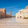 Oman Bans Eid-Ul-Fitr Prayers; Mass Celebration Amidst COVID Spike