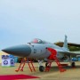 Nigeria Inducts JF-17 Thunder Aircraft From Pakistan