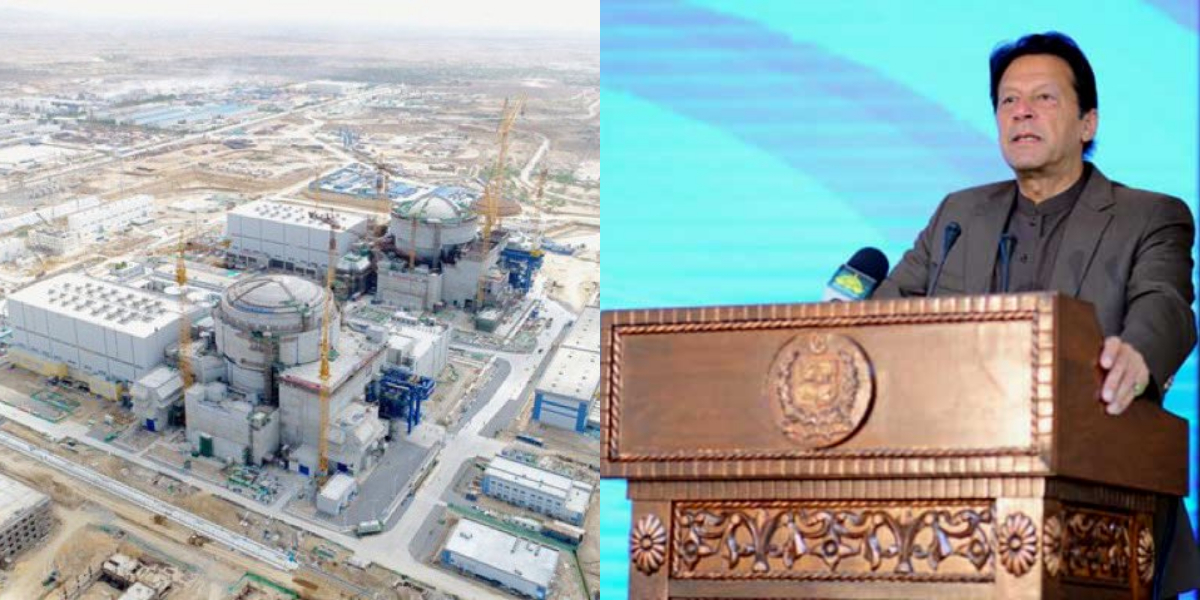 PM Imran Khan inaugurates largest Nuclear Power Plant in Pakistan