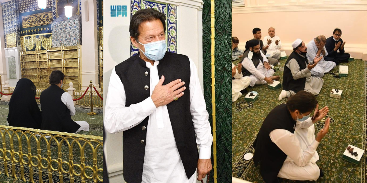 PM Imran Pays Respects At Roza-e-Rasool