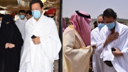PM Imran Leaves For Makkah To Perform Umrah With Bushra Bibi
