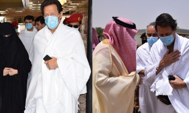 PM Imran Leaves For Makkah To Perform Umrah With Bushra Bibi