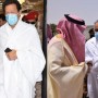 PM Imran Leaves For Makkah To Perform Umrah With Bushra Bibi