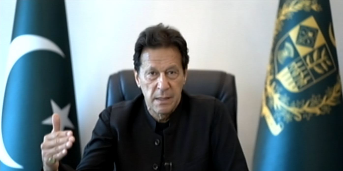 PM Imran Prophet PBUH Seerah