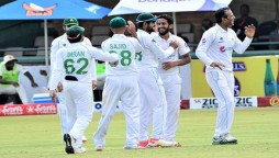 Pakistan takes on Zimbabwe in the second Test match today. Pak vs zim