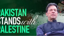 Prime Minister Imran Khan To Address Nation On Palestine Solidarity Day