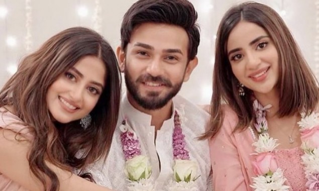 Sajal Aly Welcomes Ali Ansari To The Family
