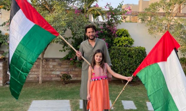 Shahid Afridi Shares Message For Palestinian Children